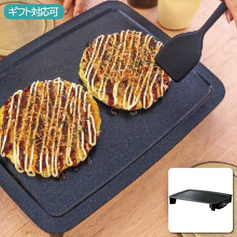 コイズミ スマートクックプレート