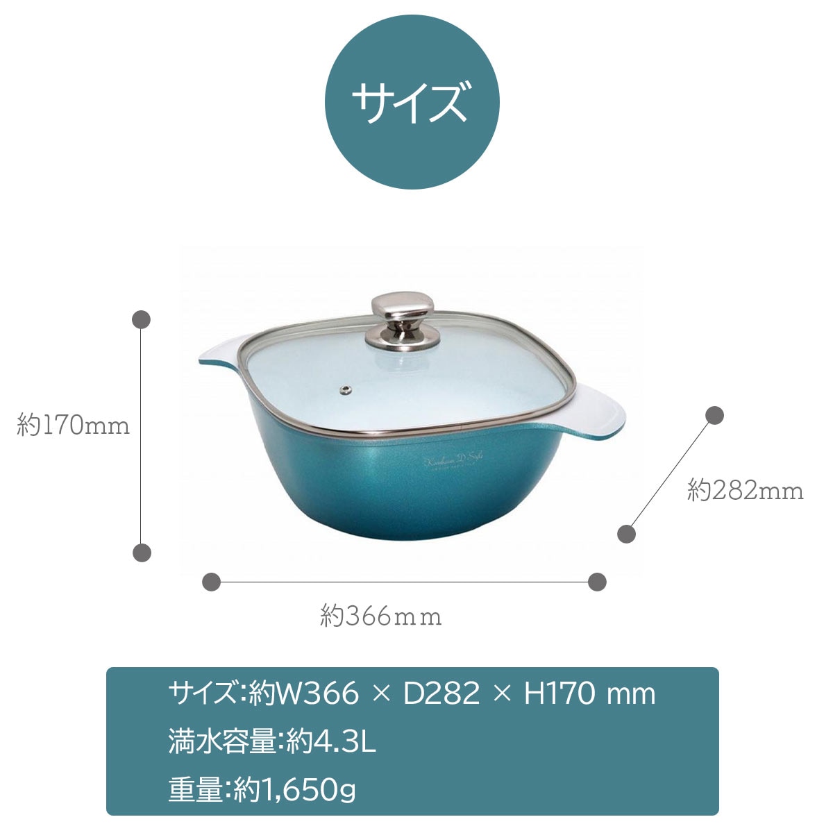 （数量限定品） ケヴンハウン KEVNHAUN キャセロール24cm
