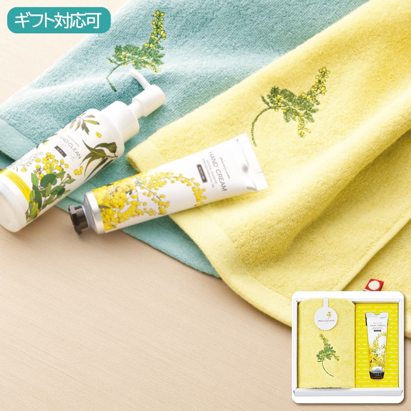 ミアミモザ ウォッシュタオル＆ハンドクリームセット