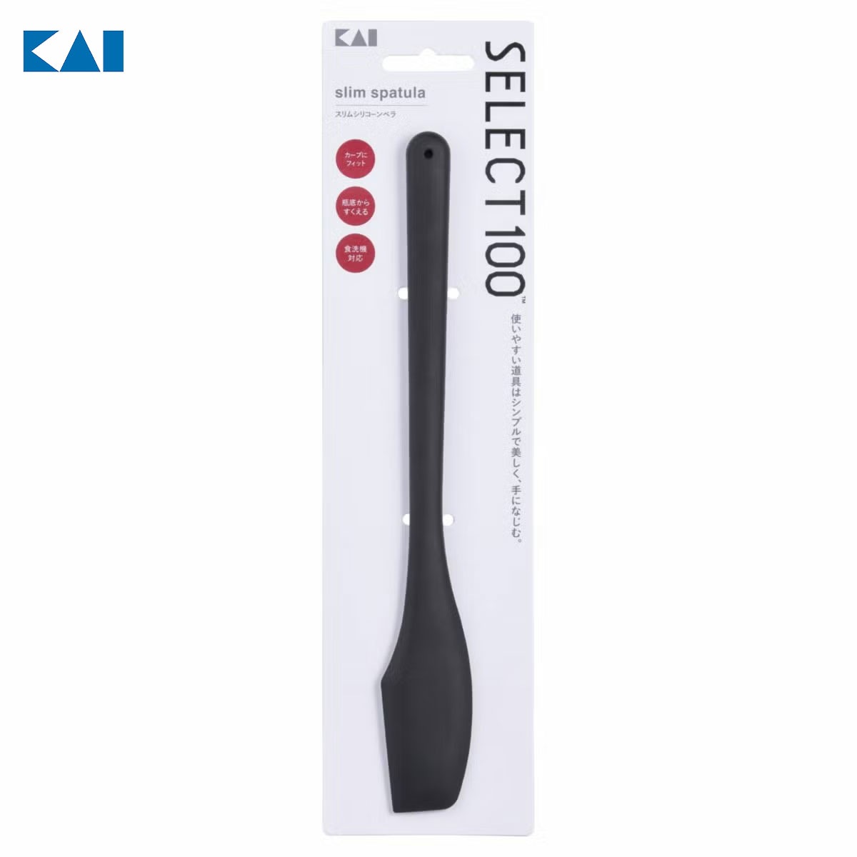 （数量限定品） セレクト100 SELECT100 スリムシリコーンベラ