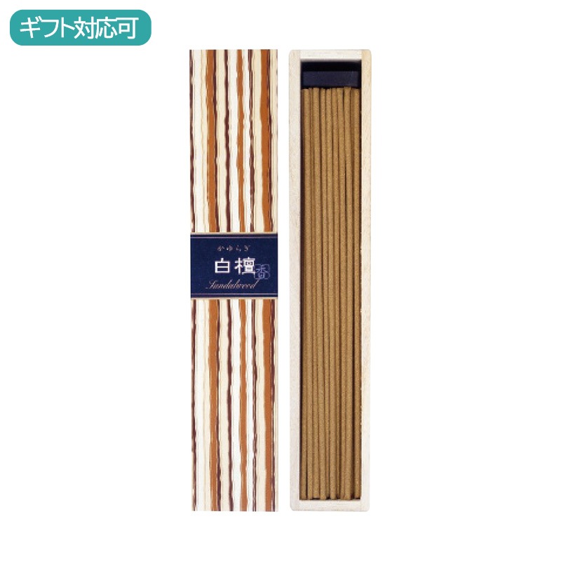 かゆらぎ お香スティック40本入