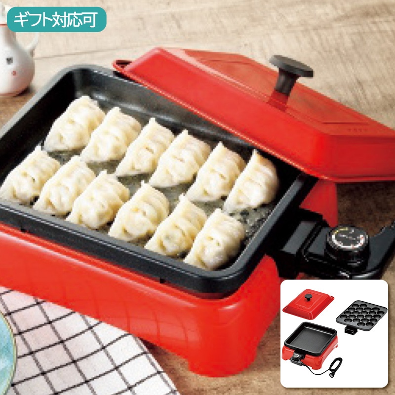 ソレイユ ミニホットプレートセット グリル屋台