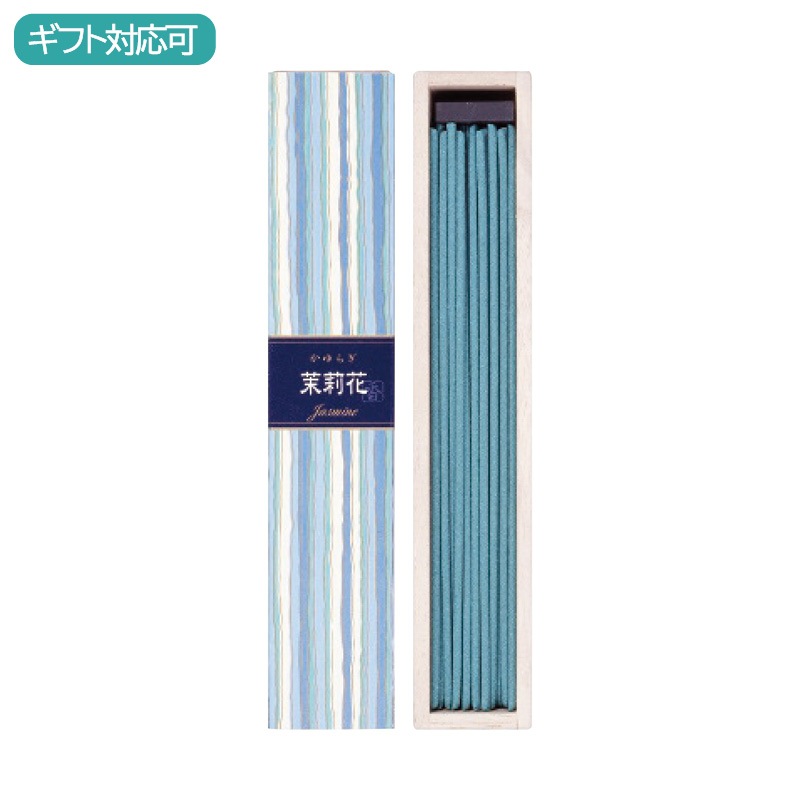かゆらぎ お香スティック40本入