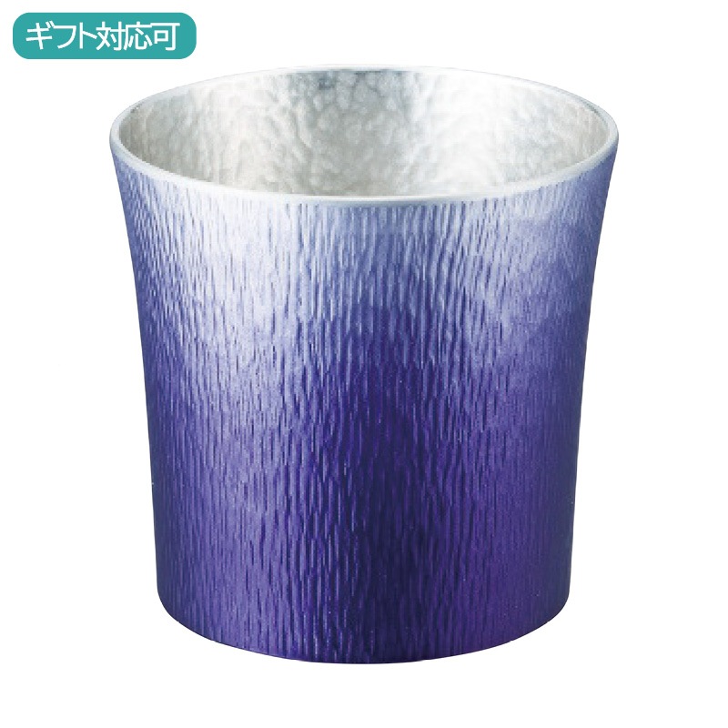錫製タンブラー310ml