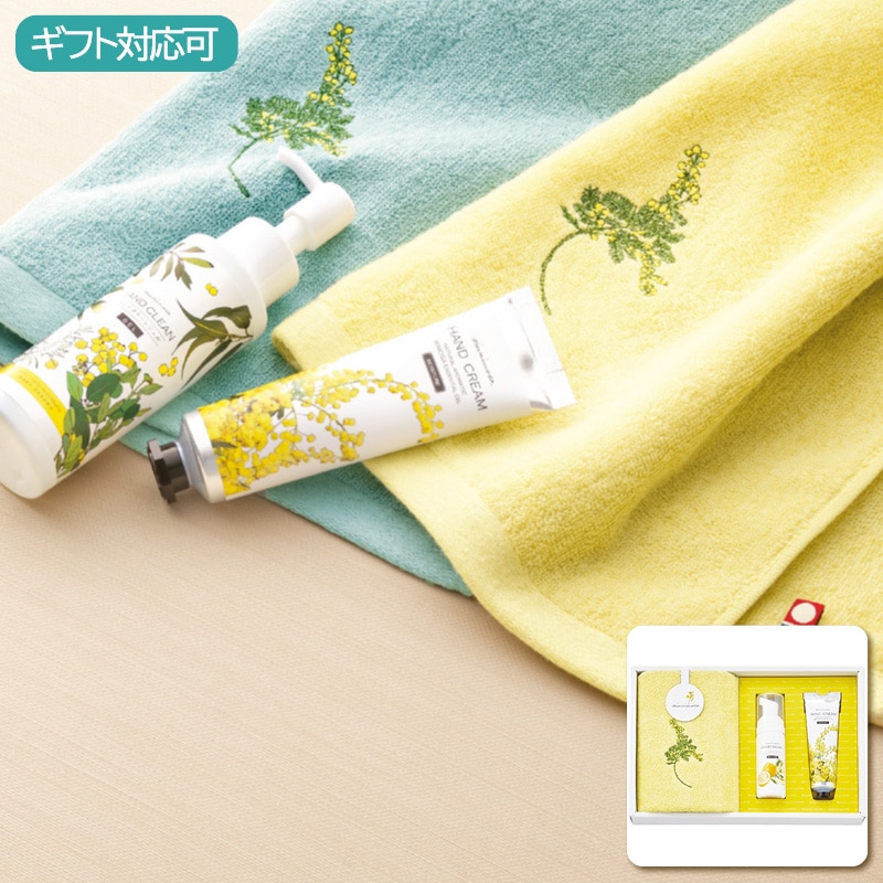 ミアミモザ ウォッシュタオル＆コスメセット
