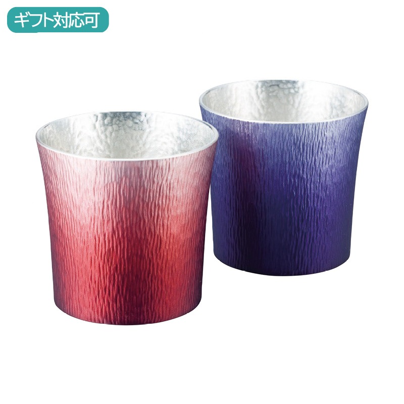錫製タンブラー310ml2客セット