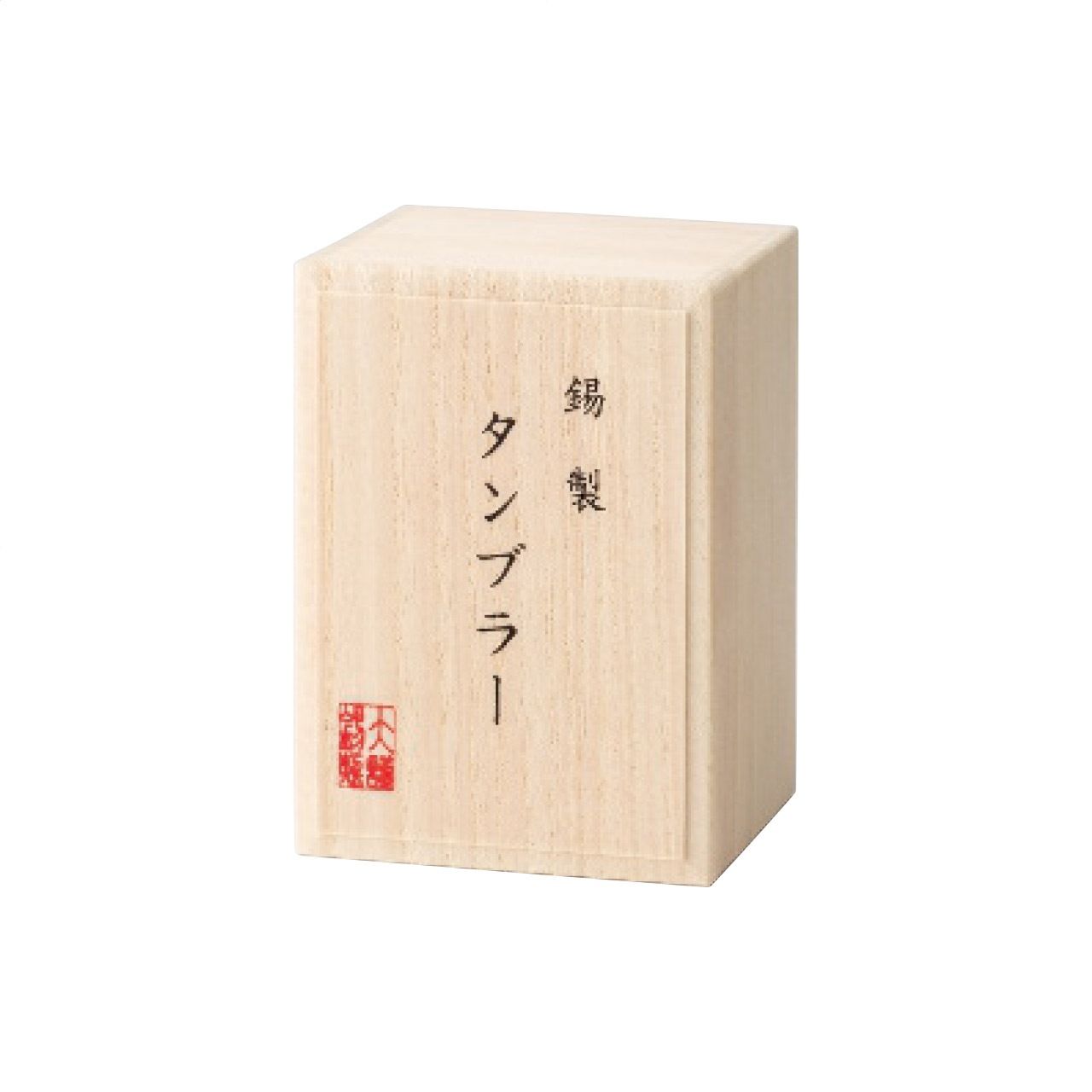 錫製タンブラー225ml 六花(中)