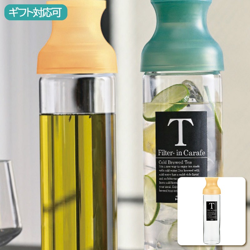 ハリオ フィルターインカラフェ1l