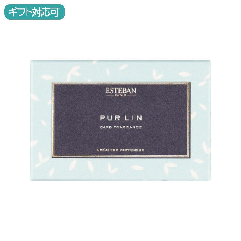 ESTEBAN カードフレグランス5枚入
