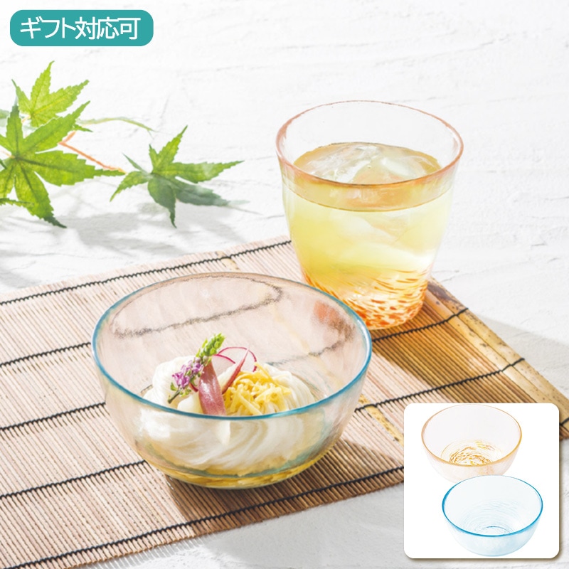 びーどろ館 ボウルペア