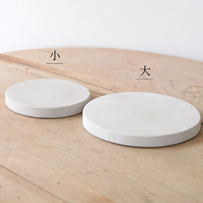 モルタルプレート 大小