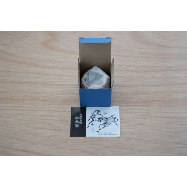 大堀相馬焼 松永窯 砂鉄ぐい呑み(緑)