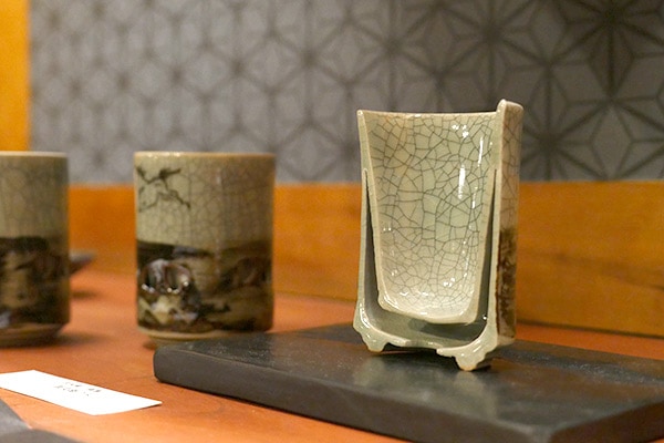 大堀相馬焼 松永窯 二重湯呑み(2.2寸)