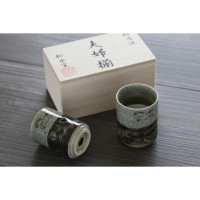 大堀相馬焼 松永窯 木箱入り 夫婦二重湯呑み (青ひび 2.2寸/2.4寸)