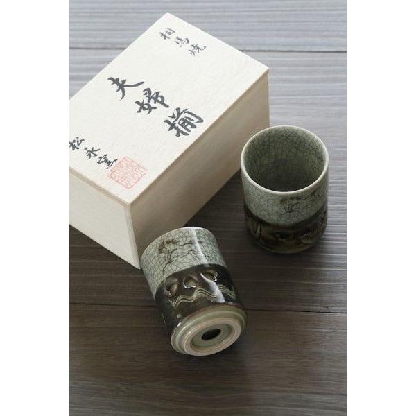 相馬焼　相馬本家　湯呑み　花瓶　　建水 Amazon.co.jp: 相馬焼 相馬本家 湯呑み 花瓶 建水 : ホビー