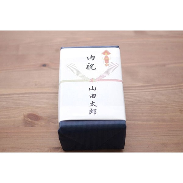 ゑたのし 熨斗(のし)記名可 | すべての商品 |福島県の伝統工芸品 大堀相馬