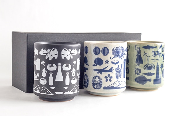 大堀相馬焼 ふくしま焼き物旅マップ 二重湯呑み 3個セット | ふくしま