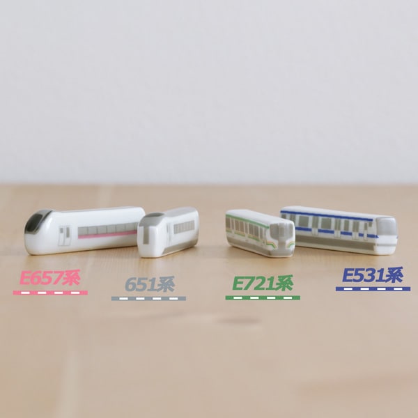 大堀相馬焼 松永窯 JR常磐線箸置き 4種セット | すべての商品 |福島県