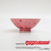 大堀相馬焼 松永窯 ふくしま応援ポケモン「ラッキー」の飯碗(小)