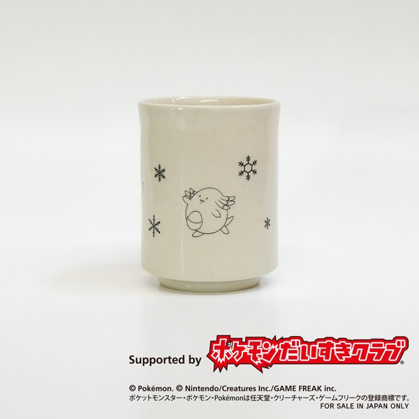 大堀相馬焼 松永窯 ふくしま応援ポケモン「ラッキー」の二重湯呑み(アイボリー)