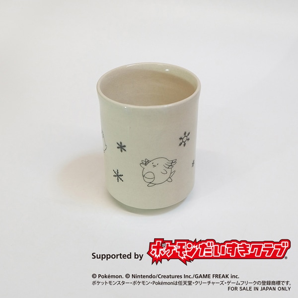 大堀相馬焼 松永窯 ふくしま応援ポケモン「ラッキー」の二重湯呑み(アイボリー)