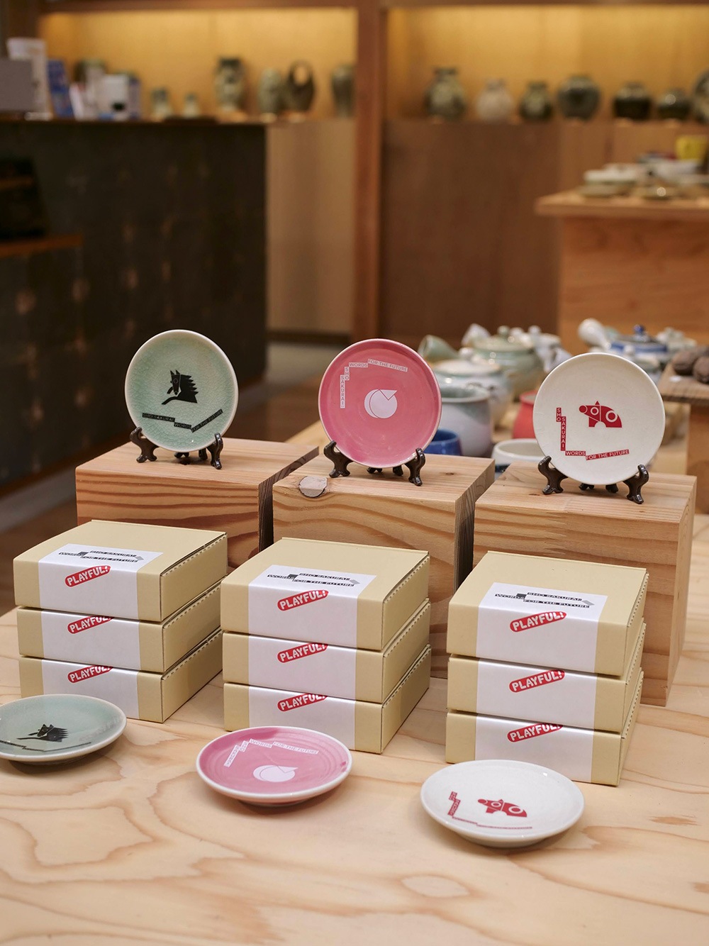 大堀相馬焼 松永窯 × 櫻井翔 未来への言葉展 PLAYFUL! コラボ豆皿