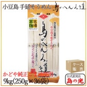 ��Τؤ��ƻ ���٤������ ���� 250g��36�� ����������