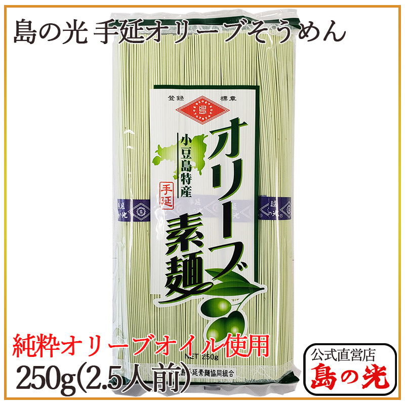 ��θ� ���٥��꡼�֤������ 250g