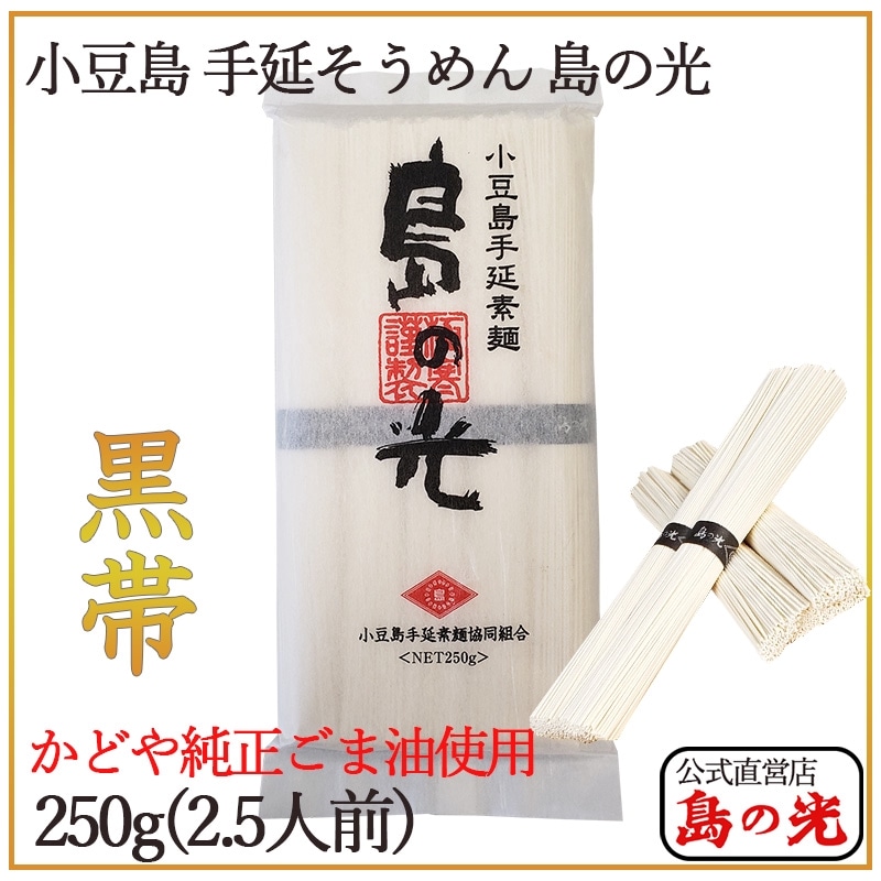 ��θ� ���٤������ ���� �»��� 250g