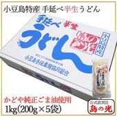 ��θ� ����Ⱦ�����ɤ� 1kg ����Ȣ��