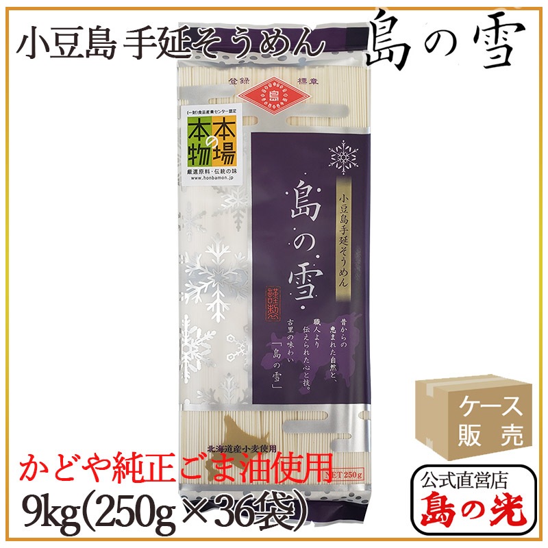 ����� ���٤������ ���� 250g��36�� ����������