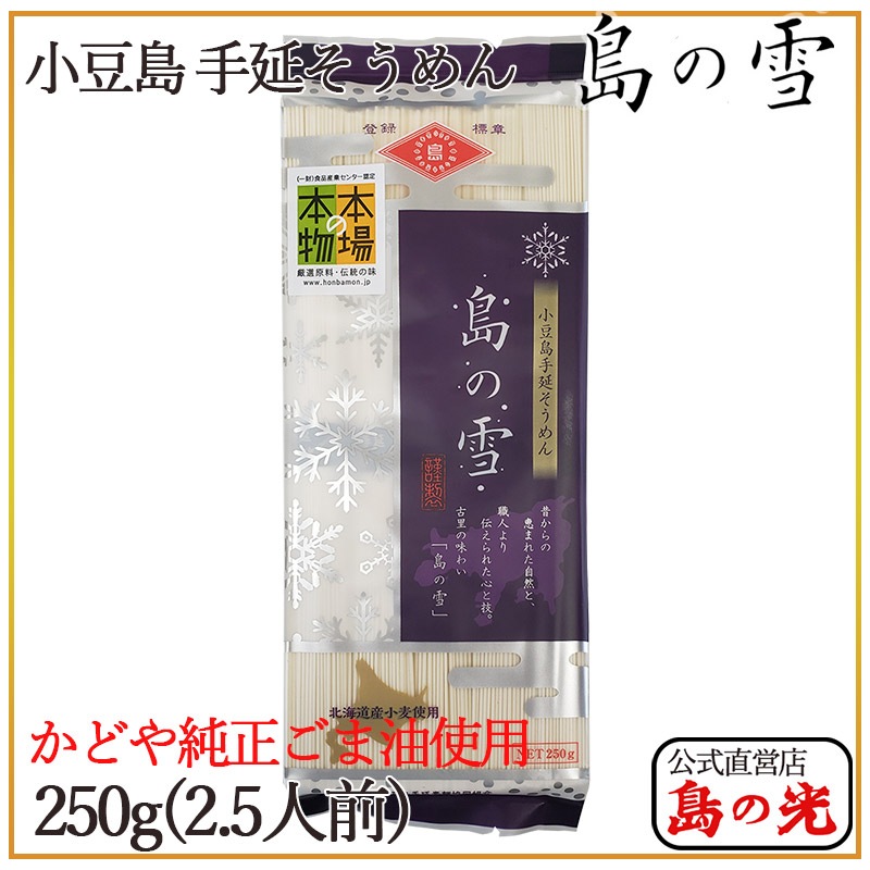 ����� ���٤������ ���� 250g