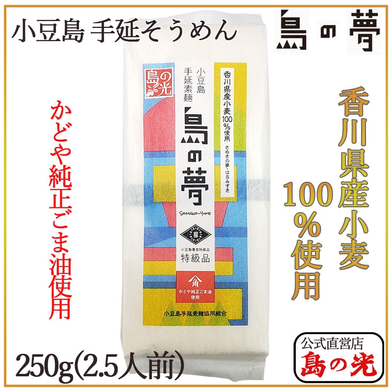 ҹ100ѡӼ٤ ̴ ж 250g