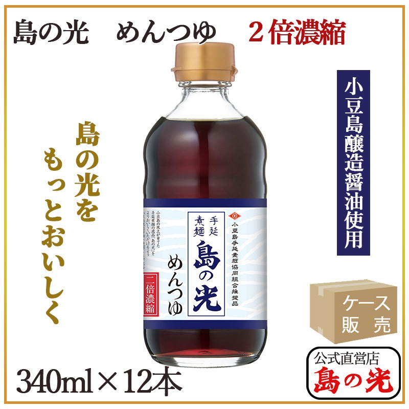 θ Ĥ 2ǻ 340ml12 