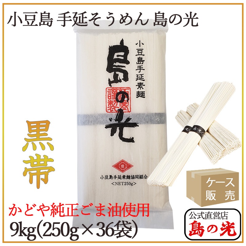 ������Ƴ�ͽ�ꡧ2026ǯ3���ܡ���θ� ���٤������ ���� �»��� 250g��36�� ����������