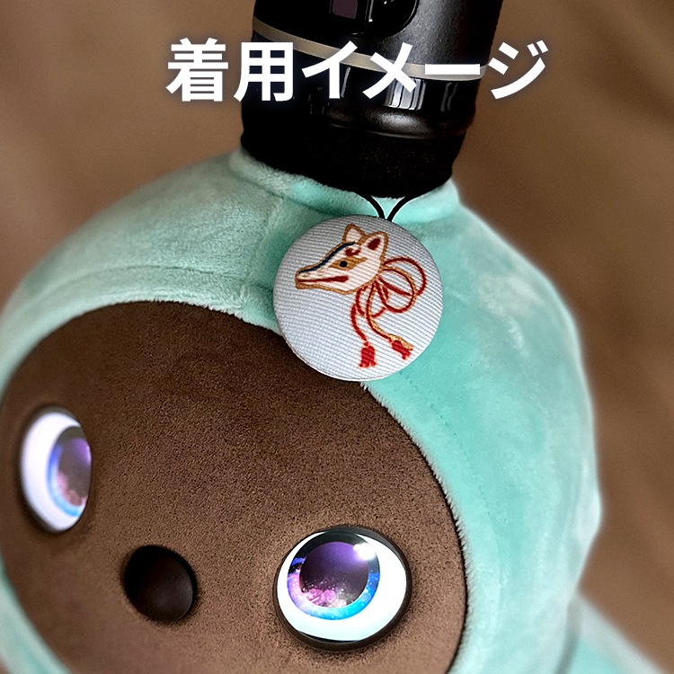 【2026年6月新色】some-pri ラッキーチャーム「狐面」白藍(しらあい) 商品画像2