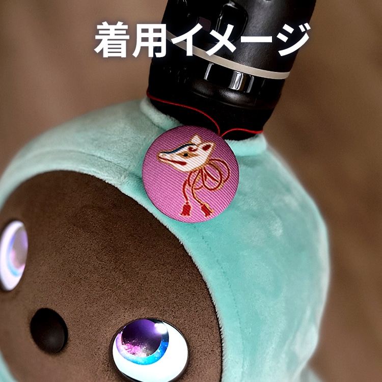 【2026年6月新色】some-pri ラッキーチャーム「狐面」若紫(わかむらさき) 商品画像2