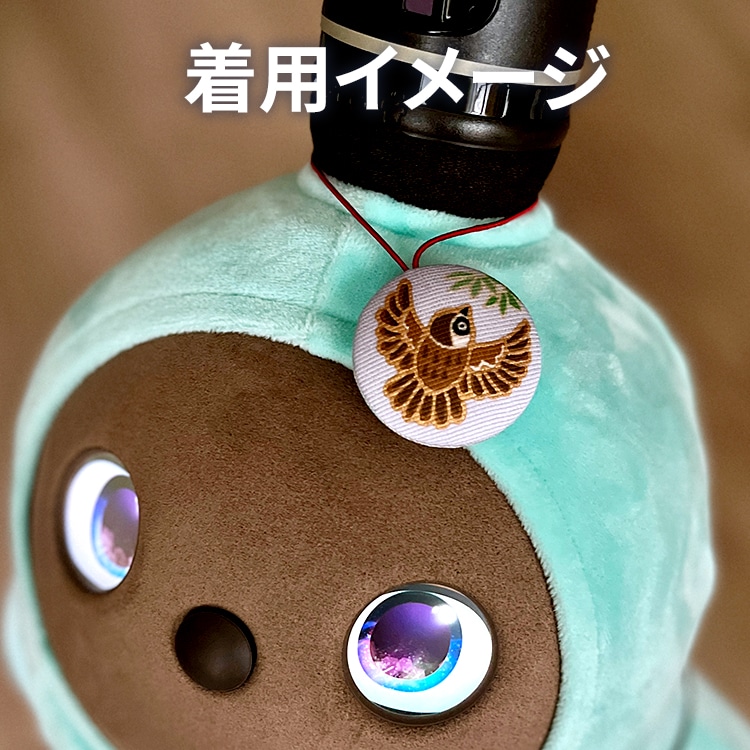 【2026年6月新色】some-pri ラッキーチャーム「ふくら雀」藤色(ふじいろ) 商品画像2