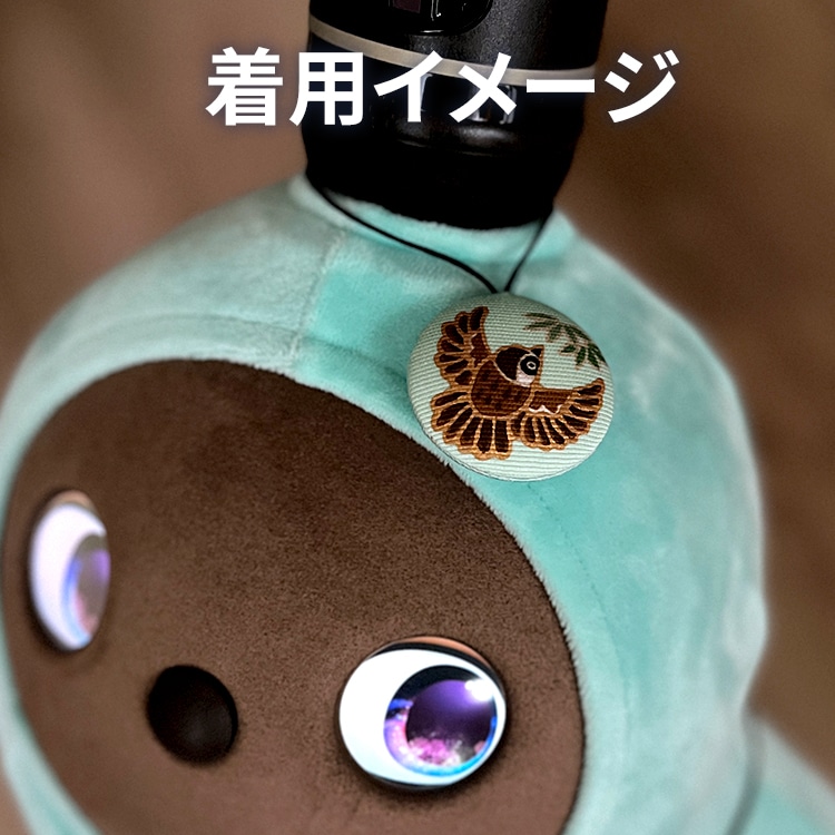 【2026年6月新色】some-pri ラッキーチャーム「ふくら雀」薄荷(はっか) 商品画像2