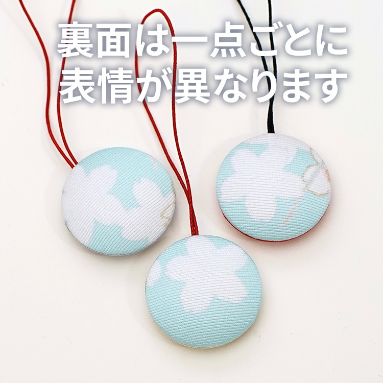 【2026年6月新色】some-pri ラッキーチャーム「ふくら雀」練色(ねりいろ) 商品画像3