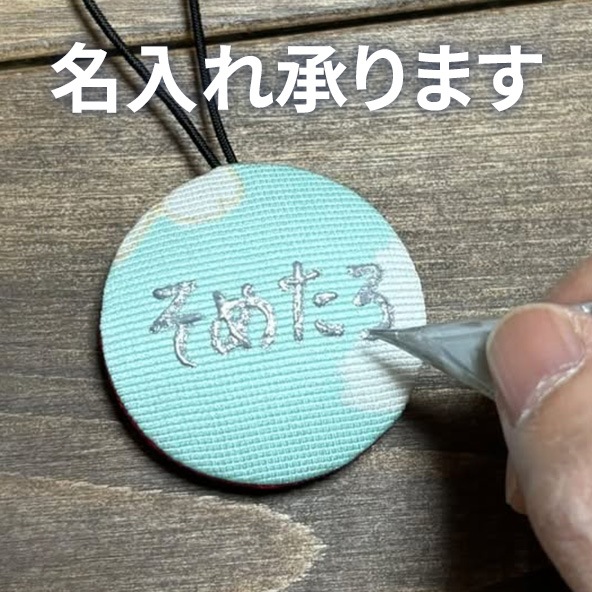 【2026年6月新色】some-pri ラッキーチャーム「ふくら雀」練色(ねりいろ) 商品画像4