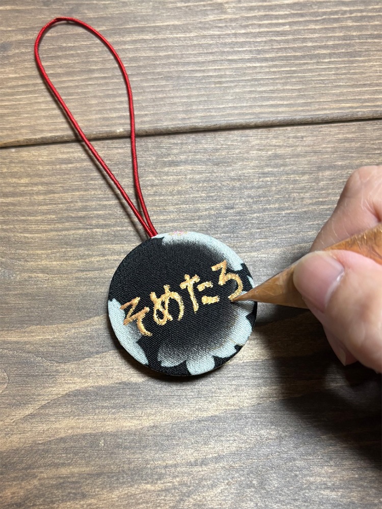 some-pri ラッキーチャーム「八咫烏」クリームイエロー 商品画像4