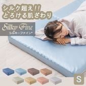 륭ե ޤޥåȥ쥹 DHʾк