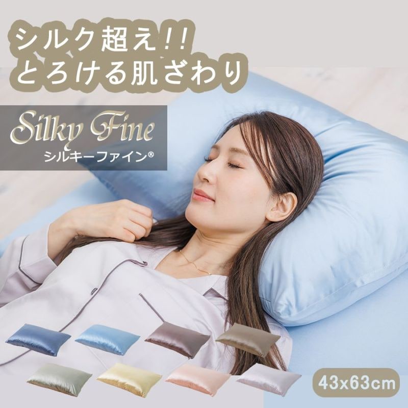 ���륭���ե����� �����С���43x63cm