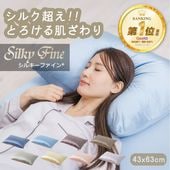 ���륭���ե����� �����С���43x63cm