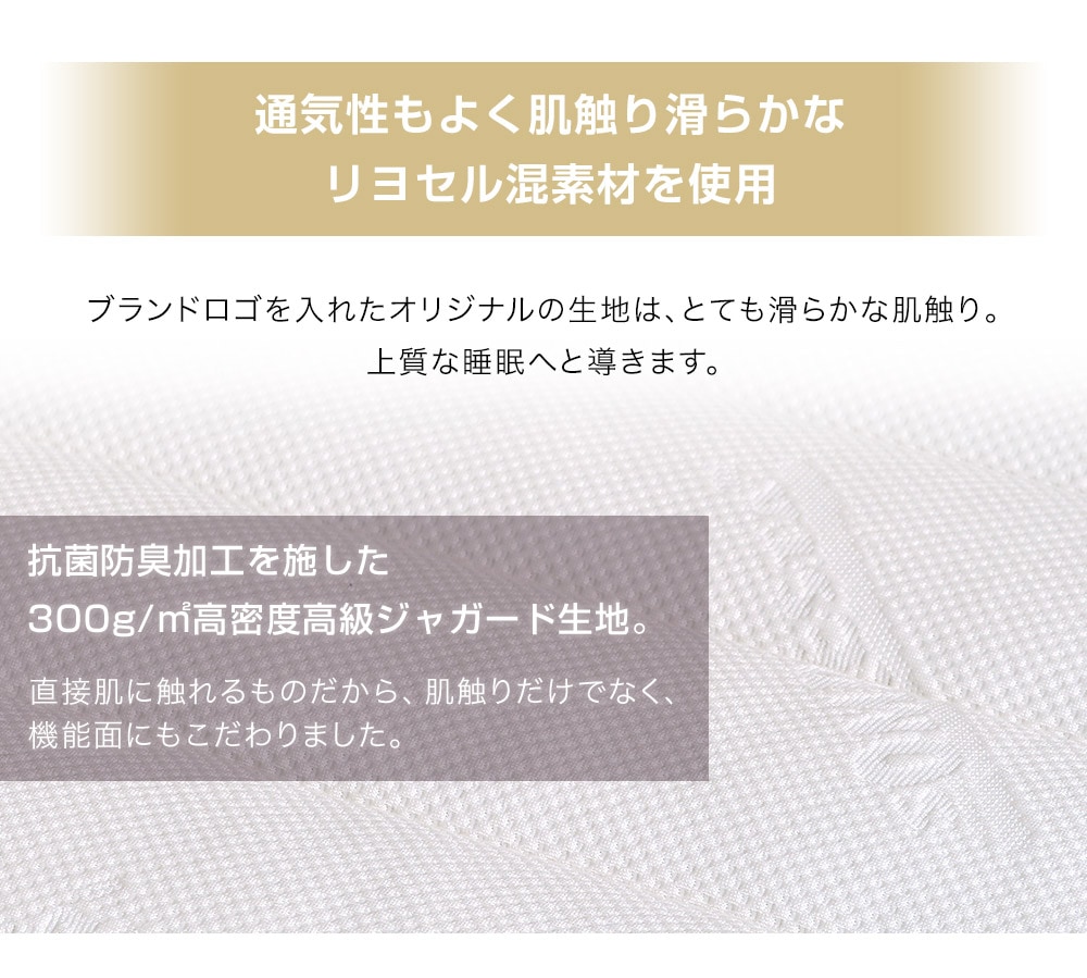 SOMRESTA ޥåȥ쥹 PREMIUM 󥰥