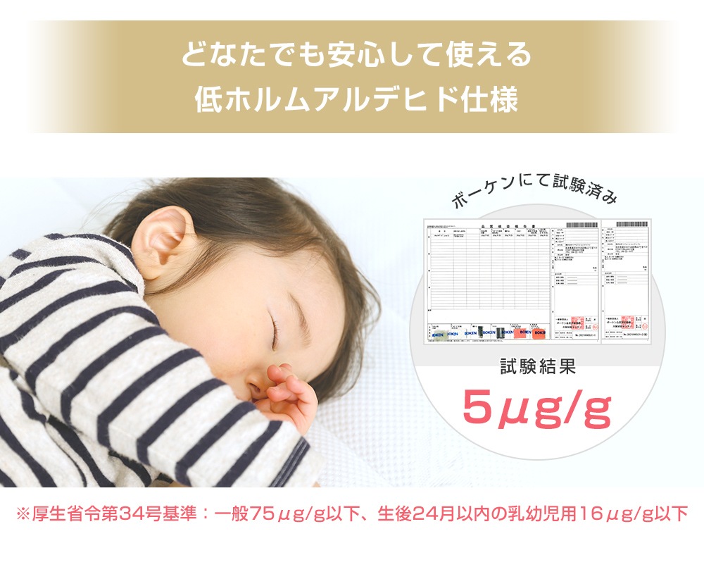 SOMRESTA ޥåȥ쥹 PREMIUM 󥰥