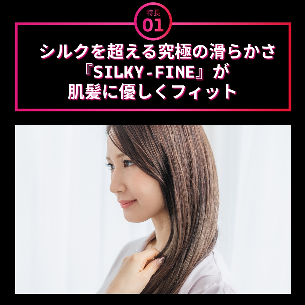 륭ե ޤޥåȥ쥹 DHʾк