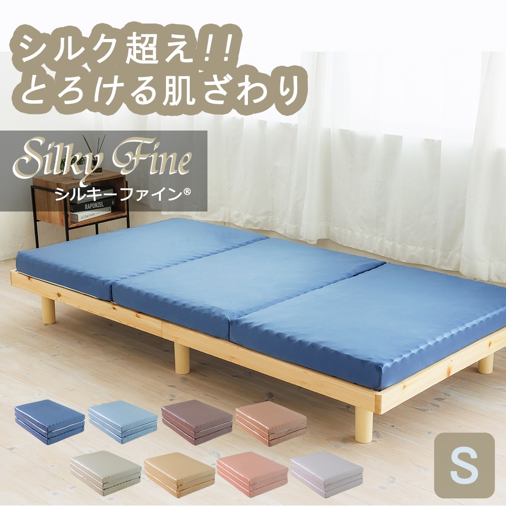 륭ե ޤޥåȥ쥹 DHʾк