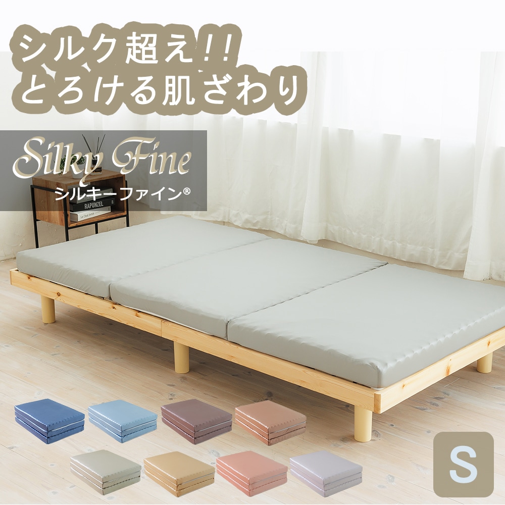 륭ե ޤޥåȥ쥹 DHʾк